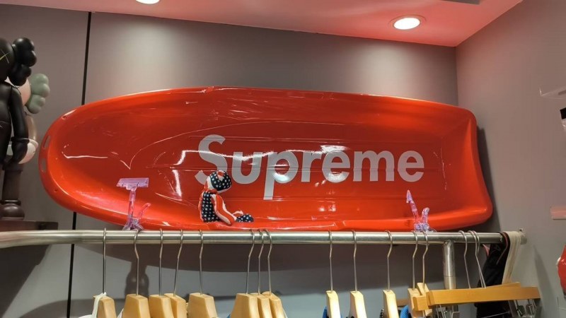 Supreme Sled