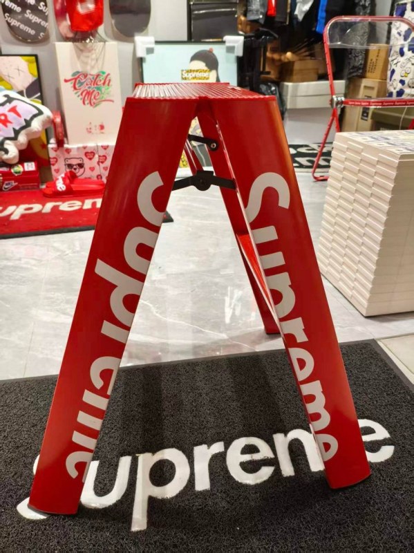 Supreme Lucano Step Ladder